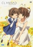 CLANNAD AFTER STORY 8 (�ʏ��) [DVD]