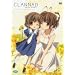 CLANNAD AFTER STORY 8 (�ʏ��) [DVD]