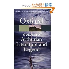 The Oxford Guide to Arthurian Literature and Legend (Oxford Paperback Reference)