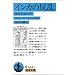 �C���J�̔����\�퐪���҂̐� (��g����)