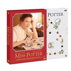 �~�X�E�|�^�[ (������萶�Y �����p�b�P�[�W) [DVD]