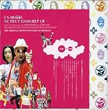 �u�j�̓\�����䖝�ł��Ȃ��v�I���W�i���T�E���h�g���b�N(DVD�t)