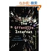 The Offensive Internet: Speech, Privacy, and Reputation