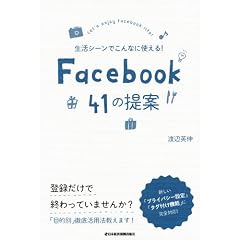 4532317304