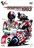 [DVD]スポーツ 1993 GRAND PRIX 年間総集編 [DVD]