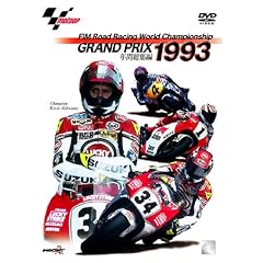 1993 GRAND PRIX �N�ԑ��W�� [DVD]
