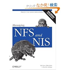 Managing Nfs and Nis