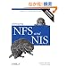 Managing Nfs and Nis