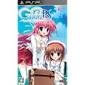 Gift - prism - (�ʏ��)