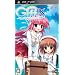 Gift - prism - (�ʏ��)