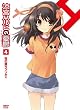 ���{�n���q�̗J�T4 ���̗t���v�\�f�B (��1��) ����� [DVD]