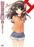 ���{�n���q�̗J�T4 ���̗t���v�\�f�B (��1��) ����� [DVD]