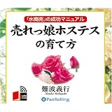 [�I�[�f�B�I�u�b�NCD] ��������z�X�e�X�̈�ĕ� (<CD>)�������[�ɂ��