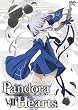 PANDORAHEARTS DVD RETRACE:8