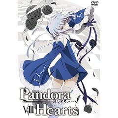 PANDORAHEARTS DVD RETRACE:8