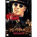 �n�h�\���E�z�[�N [DVD]