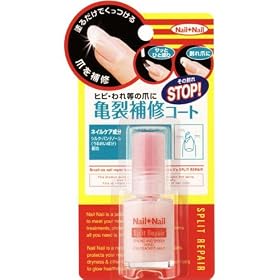 �l�C���l�C�� �X�v���b�g���y�A N 6mL �yHTRC3�z