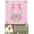 LOVE48 [DVD]