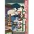 ���{�n���q�̗J�T 5.714285 (��6��) [DVD]