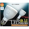 �����d���ɂ��Ȃ�o�b�e���[�����[�d��LED�d���y�}�W�b�N�o���u�iMagic Bulb�j�z���ȃG�l�E��S�O,�O�O�O���Ԃ̒������E�o�b�e���[�ғ��F��T~�U���ԁIE26�����E���F/50W�����uCHARGE LED LIGHT BULB�v
