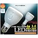 �����d���ɂ��Ȃ�o�b�e���[�����[�d��LED�d���y�}�W�b�N�o���u�iMagic Bulb�j�z���ȃG�l�E��S�O,�O�O�O���Ԃ̒������E�o�b�e���[�ғ��F��T~�U���ԁIE26�����E���F/50W�����uCHARGE LED LIGHT BULB�v