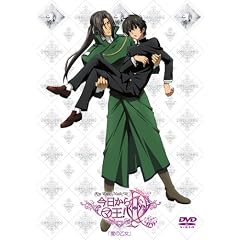��������}��!R OVA(4)�u���̉����v [DVD]