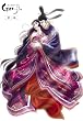 ���������N�I Genji �y������萶�Y�Łz ��ꊪ [DVD]