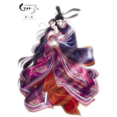 ���������N�I Genji �y������萶�Y�Łz ��ꊪ [DVD]