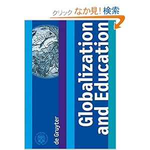 【クリックでお店のこの商品のページへ】Globalization and Education: Proceedings of the Joint Working Group, the Pontifical Academy of Sciences, the Pontifical Academy of Social Sciences 16-17 November 2005 Casino Pio I: Marcelo Sanchez Sorondo, Edmond Malinvaud, Pierre Lena: 洋書