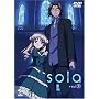 sola vol.IV [DVD]