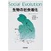 �l�ސi���_