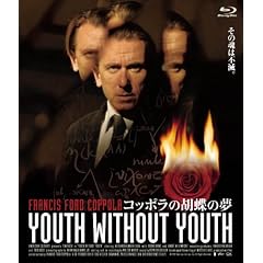 �R�b�|���̌Ӓ��̖� [Blu-ray]