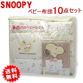 ���� �x�r�[�z�c�E�X�k�[�s�[ �x�r�[�ӂƂ� 10�_�Z�b�g ���ԁF�h���[���X�^�[ �i�ԁF1510-63443