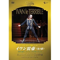 �p���E�I�y�����o���G�u�C��������v�S2�� [DVD]