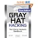 Gray Hat Hacking The Ethical Hackers Handbook, 3rd Edition