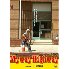 Myway Highway [DVD]