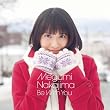 Be With You(��������)(DVD�t)