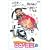 �炫������ �P�Q �ʏ�� [DVD]