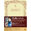 �������ƃj���A�[�W�� [DVD]