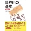 ����� �،����̊�{Q&A