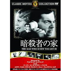 �ÎE�҂̉� [DVD]