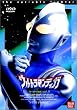 �E���g���}���e�B�K Vol.9 [DVD]