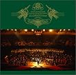 LIVE ALBUM cELEBRATION 2005~Heart Beat~