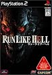 Run Like Hell (���� ���C�N �w��)