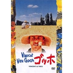 �S�b�z [DVD]