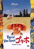�S�b�z [DVD]