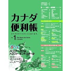 �J�i�_�֗��� (�s�����@����������-�������@������������)
