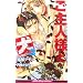 ��n������搶�C���X�g��novels�I(���̂Q�E���S�̂������ߕҁj