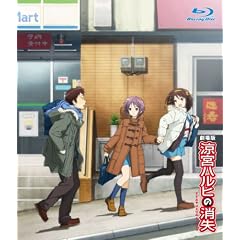 ���{�n���q�̏��� �ʏ�� [Blu-ray]