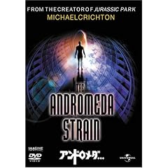 �A���h�����_�c [DVD]
